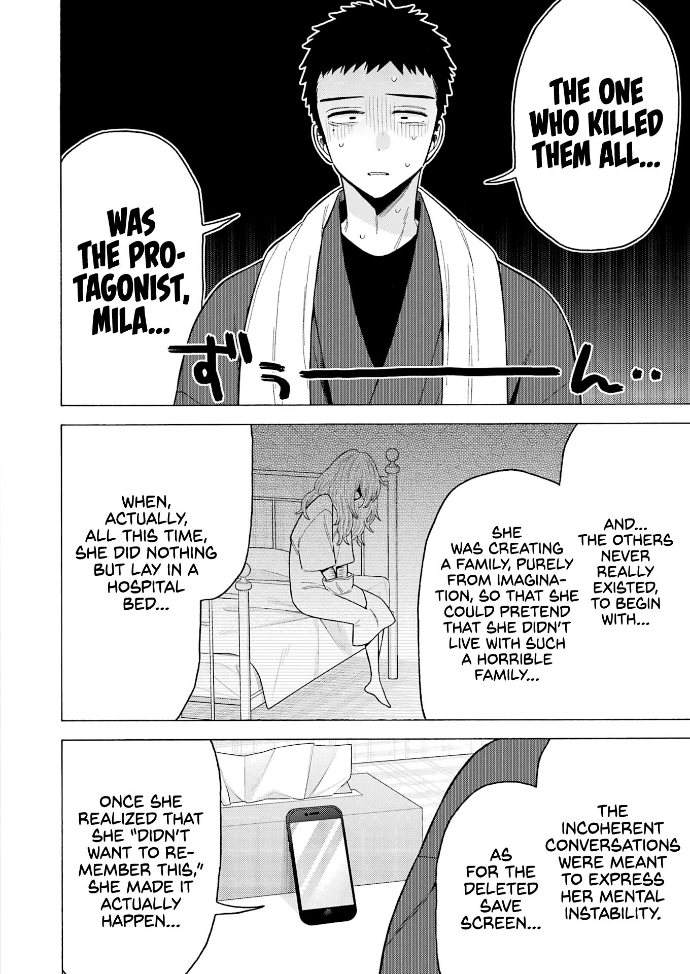 My Dress-Up Darling, Chapter 76 image 10